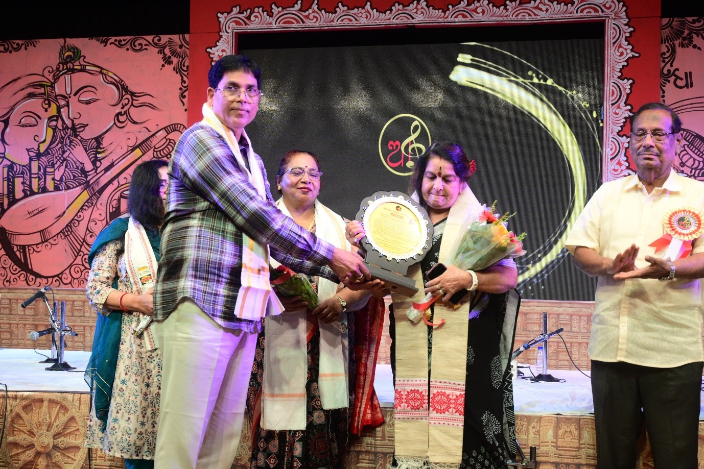 Alapa Award